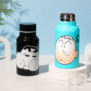 Gradient Color Thermos Cup