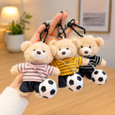 Cute Mini Teddy Keychain