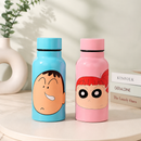 Gradient Color Thermos Cup