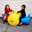 Inflatable SeeSaw Rocking Chair
