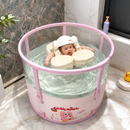Portable & Foldable Baby Bath Tub