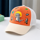 Playful Kids Summer Cap
