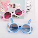 Cartoon Rocket Baby Sunglasses