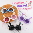 Cartoon Rocket Baby Sunglasses