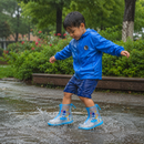 RainGuard Kid's Stylish Shoe Covers