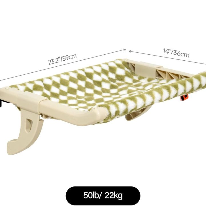 CozyCloud Hanging Pet Bed