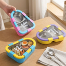 Leakproof Happy Lunch Box